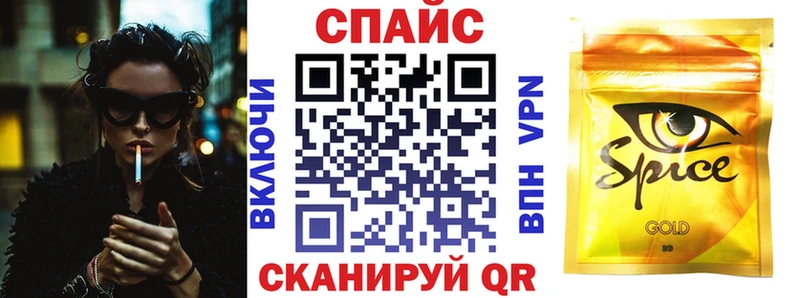 мориарти наркотические препараты blacksprut зеркало Приволжск Бутират оксибутират