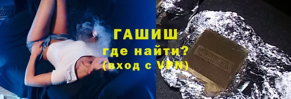 прущая мука Михайловск