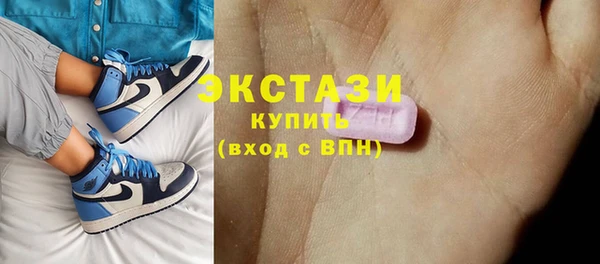 гидра Михайловка