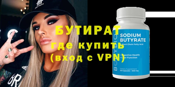 ПСИЛОЦИБИНОВЫЕ ГРИБЫ Михайлов