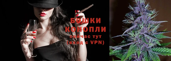 прущая мука Михайловск