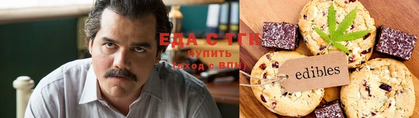 прущая мука Михайловск