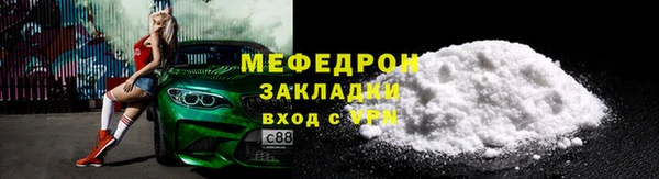 ПСИЛОЦИБИНОВЫЕ ГРИБЫ Михайлов