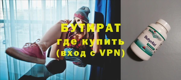 ПСИЛОЦИБИНОВЫЕ ГРИБЫ Михайлов