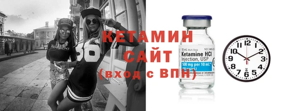 прущая мука Михайловск