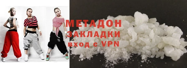 ПСИЛОЦИБИНОВЫЕ ГРИБЫ Михайлов