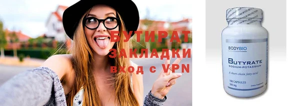 ПСИЛОЦИБИНОВЫЕ ГРИБЫ Михайлов