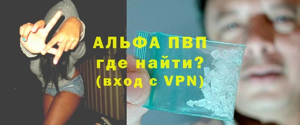 меф VHQ Богданович