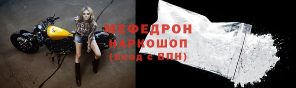ПСИЛОЦИБИНОВЫЕ ГРИБЫ Михайлов