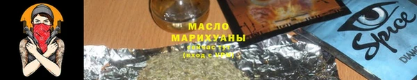 ПСИЛОЦИБИНОВЫЕ ГРИБЫ Михайлов