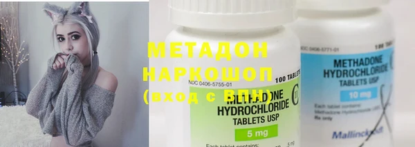 ПСИЛОЦИБИНОВЫЕ ГРИБЫ Михайлов