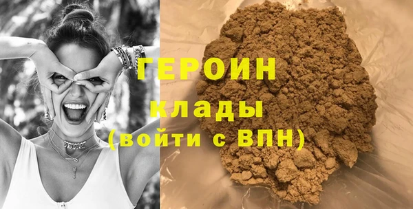 прущая мука Михайловск