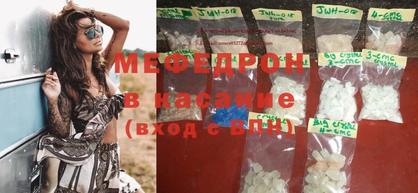 ПСИЛОЦИБИНОВЫЕ ГРИБЫ Михайлов