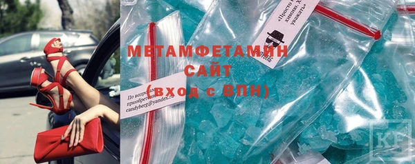 прущая мука Михайловск