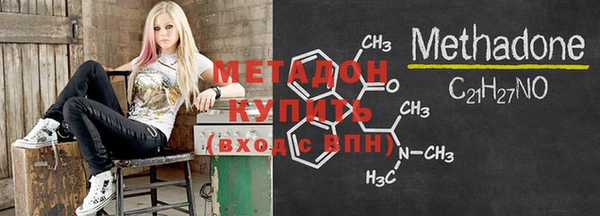 прущая мука Михайловск