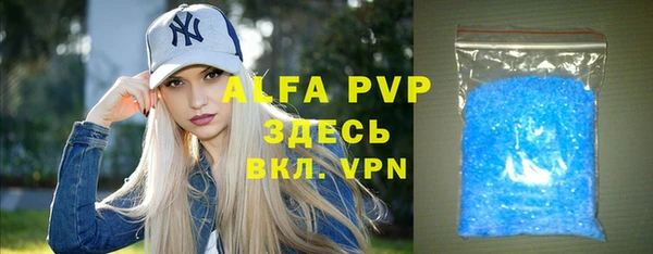 прущая мука Михайловск