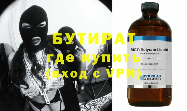 прущая мука Михайловск