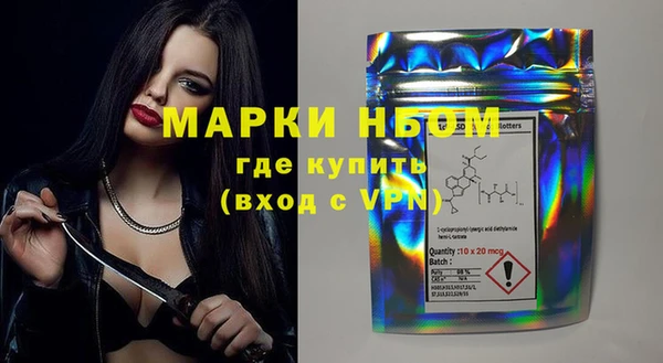 прущая мука Михайловск