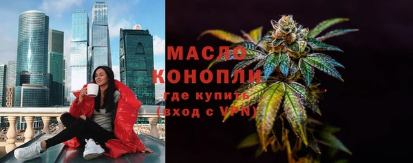 прущая мука Михайловск