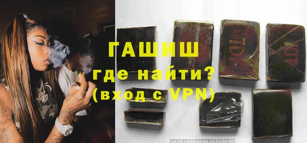 ПСИЛОЦИБИНОВЫЕ ГРИБЫ Михайлов
